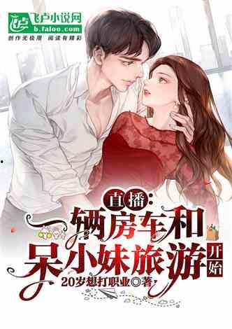 娱乐吃瓜娘娘小说免费阅读,宫廷秘闻,免费畅读 第3张 娱乐吃瓜娘娘小说免费阅读,宫廷秘闻,免费畅读 第3张