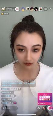 抖音直播娱乐圈吃瓜,揭秘抖音吃瓜盛宴背后的真相 第2张 抖音直播娱乐圈吃瓜,揭秘抖音吃瓜盛宴背后的真相 第2张