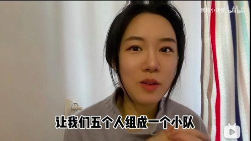 娱乐吃瓜酱你学废了吗,揭秘娱乐圈背后的秘密,你学废了吗? 第2张 娱乐吃瓜酱你学废了吗,揭秘娱乐圈背后的秘密,你学废了吗? 第2张