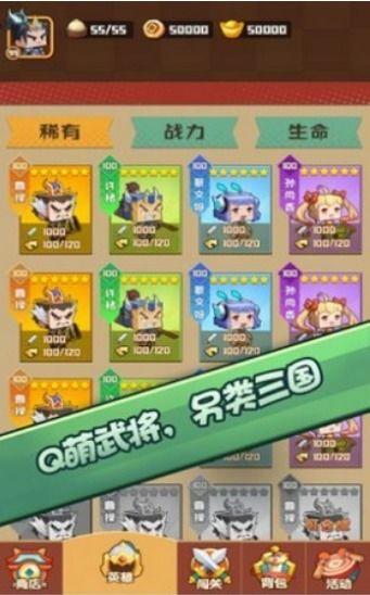 娱乐吃瓜游戏排行榜,盘点热门话题,揭秘幕后故事 第2张 娱乐吃瓜游戏排行榜,盘点热门话题,揭秘幕后故事 第2张