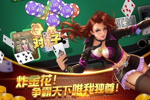 娱乐吃瓜酱游戏攻略全文,全面解析，轻松通关秘籍大公开  第3张