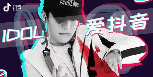 娱乐吃瓜酱抖音拍照视频,娱乐吃瓜酱带你一窥幕后花絮  第2张
