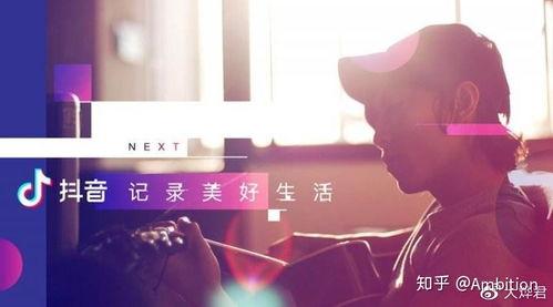 娱乐吃瓜酱抖音拍照视频,娱乐吃瓜酱带你一窥幕后花絮  第3张