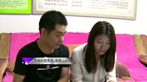 娱乐吃瓜酱单亲妈妈法庭,娱乐吃瓜酱的感人斗争 第2张 娱乐吃瓜酱单亲妈妈法庭,娱乐吃瓜酱的感人斗争 第2张