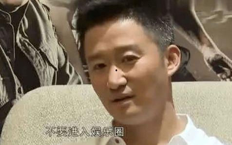 吃瓜娱乐圈男明星名字,娱乐圈男明星的甜蜜与苦涩  第3张