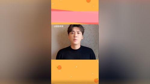 李易峰娱乐吃瓜事件视频,揭秘吃瓜视频背后的真相  第1张