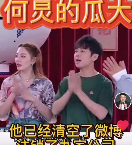 娱乐吃瓜酱的原声是什么,揭秘幕后声音背后的故事  第2张