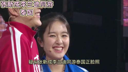 娱乐吃瓜酱的原声是什么,揭秘幕后声音背后的故事  第3张