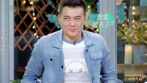最新吃瓜明星娱乐八卦,最新吃瓜明星八卦盘点 第3张 最新吃瓜明星娱乐八卦,最新吃瓜明星八卦盘点 第3张