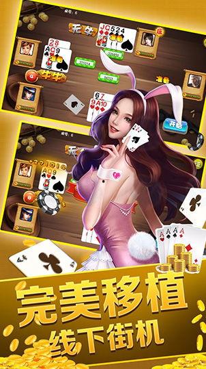 吃瓜娱乐背景板下载手机版,揭秘吃瓜娱乐背景板手机版下载攻略 第2张 吃瓜娱乐背景板下载手机版,揭秘吃瓜娱乐背景板手机版下载攻略 第2张
