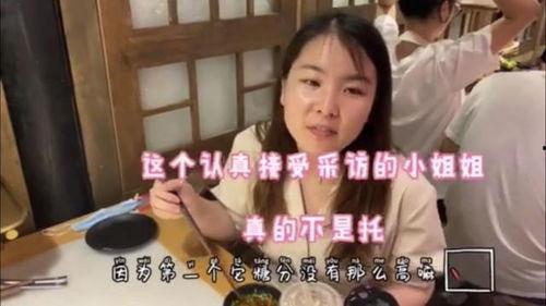 娱乐吃瓜酱说四川,吃瓜酱带你领略巴蜀风味 第2张 娱乐吃瓜酱说四川,吃瓜酱带你领略巴蜀风味 第2张