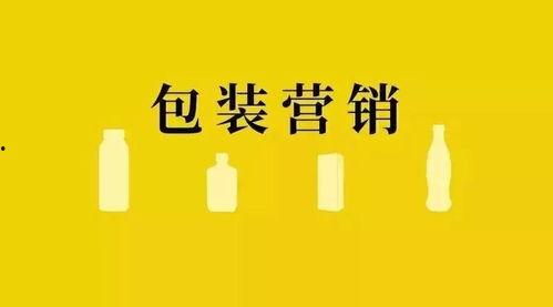 娱乐吃瓜扎心文案怎么写,揭秘娱乐圈背后的真相与心酸 第3张 娱乐吃瓜扎心文案怎么写,揭秘娱乐圈背后的真相与心酸 第3张
