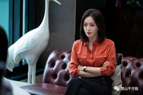 秦岚带你吃瓜娱乐圈,一场别开生面的“吃瓜”之旅  第2张