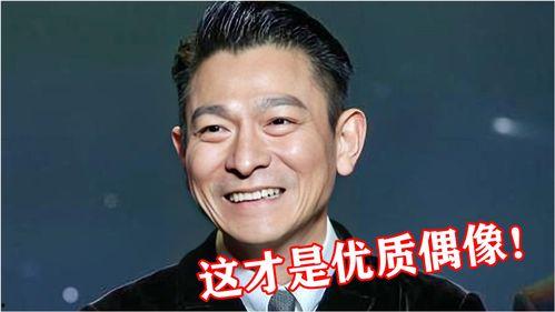 娱乐圈吃瓜艺人是谁,揭秘那些热衷于八卦的明星们  第2张