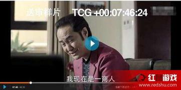 娱乐吃瓜宣传片视频大全,盘点热门宣传片视频大全