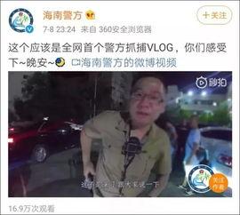 娱乐吃瓜蜀黍创作的原声,揭秘娱乐圈幕后真相的独家原声 第3张 娱乐吃瓜蜀黍创作的原声,揭秘娱乐圈幕后真相的独家原声 第3张