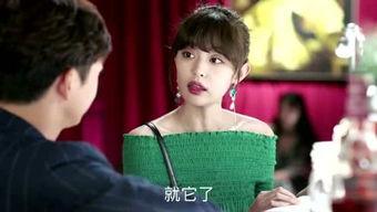娱乐吃瓜酱莞莞类卿,揭秘莞莞类卿背后的故事  第3张
