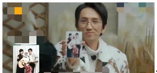 近期娱乐圈吃瓜爆料视频,揭秘明星幕后真相  第2张