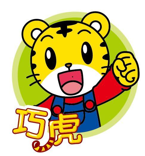 吃瓜娱乐号哪里去找素材,吃瓜娱乐号素材搜集秘籍  第1张