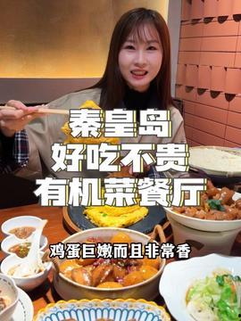 娱乐吃瓜窦骁微博号,娱乐圈幕后趣事大揭秘 第2张 娱乐吃瓜窦骁微博号,娱乐圈幕后趣事大揭秘 第2张