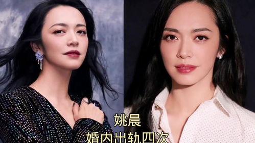 娱乐圈出轨女明星吃瓜,揭秘背后的真相与反思  第3张