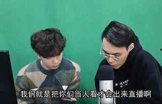 吃瓜娱乐圈小说图文合集,娱乐圈幕后风云图文大揭秘  第3张