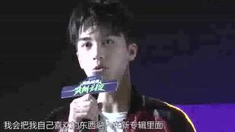 小冉娱乐吃瓜场景视频,揭秘明星吃瓜现场，趣味十足幕后花絮大公开  第3张