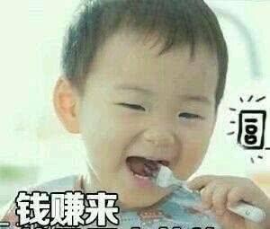 娱乐吃瓜酱我存不住钱,揭秘“存不住钱”的真相与对策  第2张