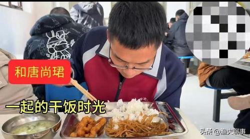 穿书吃瓜娱乐圈晋江,娱乐圈晋江的奇幻之旅 第3张 穿书吃瓜娱乐圈晋江,娱乐圈晋江的奇幻之旅 第3张