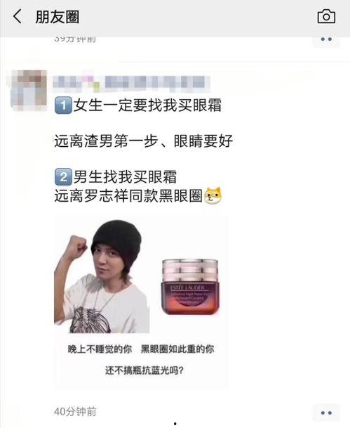 娱乐圈吃瓜文案标题大全,揭秘明星幕后故事,笑料百出! 第2张 娱乐圈吃瓜文案标题大全,揭秘明星幕后故事,笑料百出! 第2张