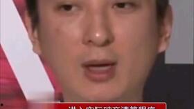 娱乐圈吃瓜了的视频,吃瓜视频背后的惊人真相 第1张 娱乐圈吃瓜了的视频,吃瓜视频背后的惊人真相 第1张