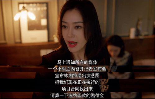 娱乐圈吃瓜了的视频,吃瓜视频背后的惊人真相 第3张 娱乐圈吃瓜了的视频,吃瓜视频背后的惊人真相 第3张