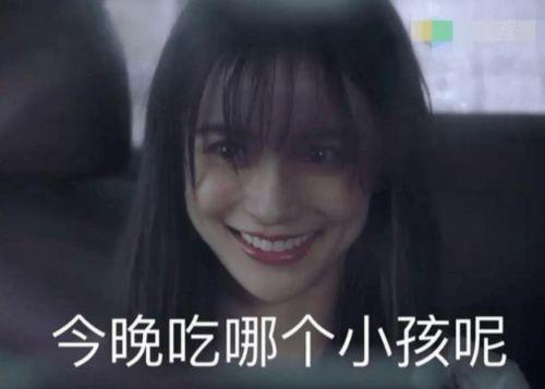 吃瓜娱乐如果星星不说话,揭秘“如果星星不说话”的神秘魅力 第3张 吃瓜娱乐如果星星不说话,揭秘“如果星星不说话”的神秘魅力 第3张