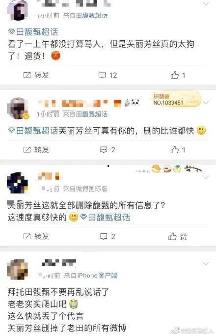 51cg吃瓜网今日娱乐,今日娱乐热点大揭秘! 第3张 51cg吃瓜网今日娱乐,今日娱乐热点大揭秘! 第3张