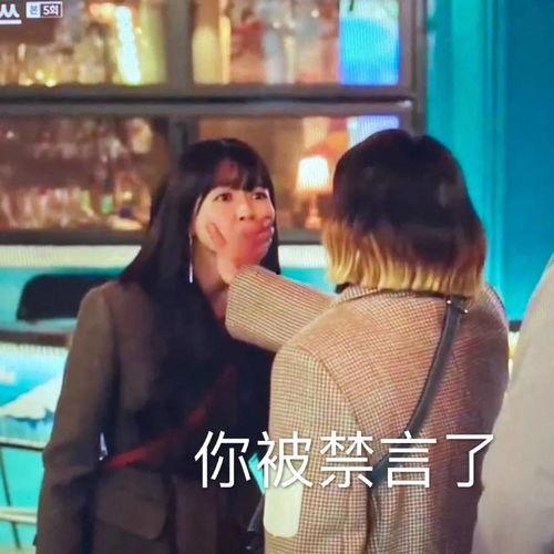 娱乐吃瓜酱事件真相揭秘,揭秘背后真相与真相背后的真相 第1张 娱乐吃瓜酱事件真相揭秘,揭秘背后真相与真相背后的真相 第1张