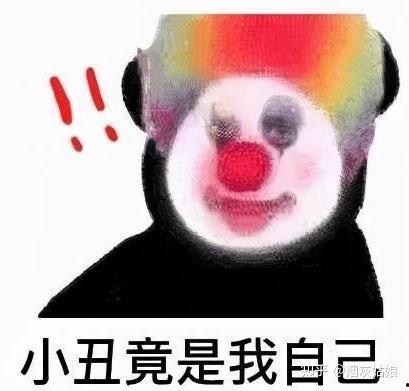 娱乐吃瓜酱专属梗是什么,网络热词背后的趣味与智慧 第3张 娱乐吃瓜酱专属梗是什么,网络热词背后的趣味与智慧 第3张