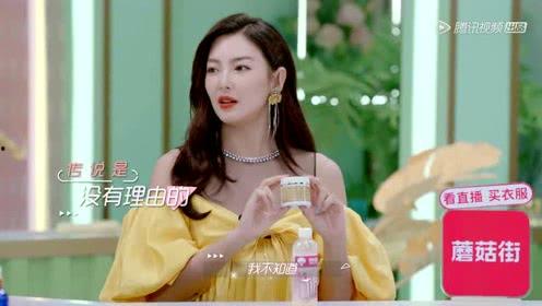 娱乐吃瓜酱三环屏,娱乐吃瓜酱引领时尚科技新风向  第1张