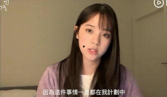 娱乐吃瓜欧阳娜娜视频在线观看,娱乐现场,笑料连连 第3张 娱乐吃瓜欧阳娜娜视频在线观看,娱乐现场,笑料连连 第3张