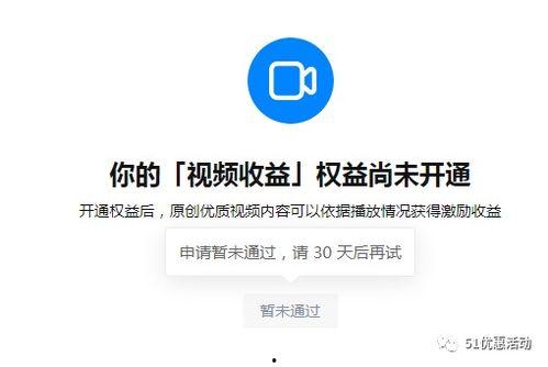 娱乐吃瓜视频赚钱吗知乎,娱乐吃瓜视频如何成为赚钱利器? 第1张 娱乐吃瓜视频赚钱吗知乎,娱乐吃瓜视频如何成为赚钱利器? 第1张