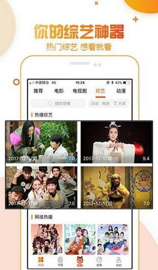娱乐吃瓜菌的视频怎么拍,视频拍摄幕后技巧大公开 第2张 娱乐吃瓜菌的视频怎么拍,视频拍摄幕后技巧大公开 第2张