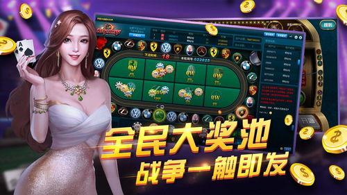 娱乐吃瓜酱玩游戏,畅游游戏世界，解锁欢乐无限  第2张