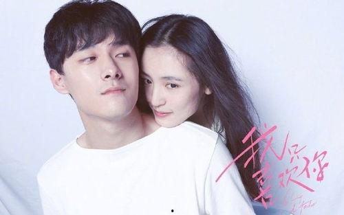 娱乐圈吃瓜的好地方,揭秘那些你不知道的“吃瓜圣地”  第2张