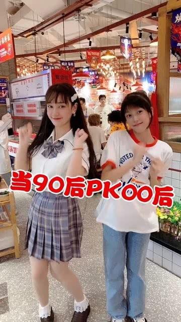 娱乐吃瓜酱班主任跳舞,校园热舞引学生狂欢  第2张