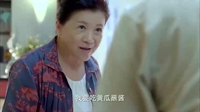 娱乐吃瓜酱爷爷孙女,揭秘爷爷与孙女生涯的甜蜜瞬间  第3张