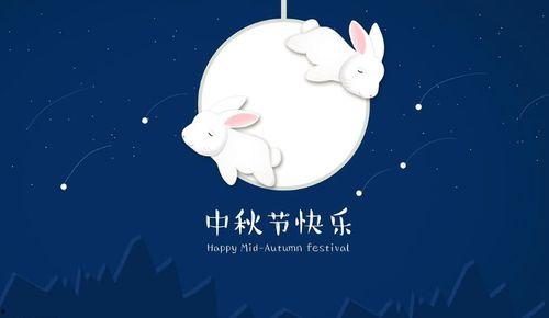 娱乐圈吃瓜中秋是谁呀,揭秘“吃瓜群众”热议的神秘人物  第2张
