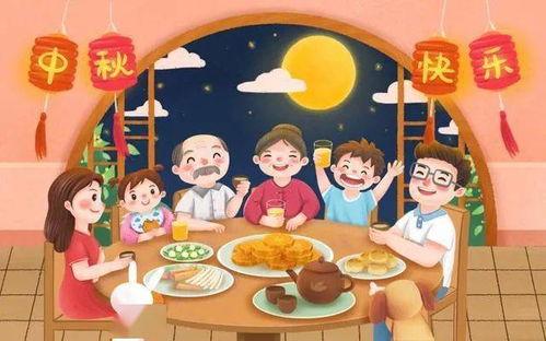 娱乐圈吃瓜中秋是谁呀,揭秘“吃瓜群众”热议的神秘人物  第3张