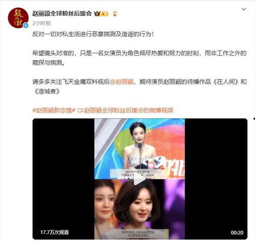 吃瓜娱乐图片头像女的,揭秘吃瓜娱乐界女神风采  第1张