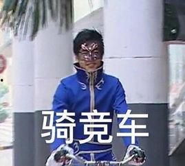 吃瓜娱乐图片头像女的,揭秘吃瓜娱乐界女神风采  第3张