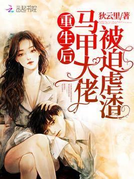 娱乐圈吃瓜爆料大佬小说,揭秘吃瓜大佬的爆料传奇 第3张 娱乐圈吃瓜爆料大佬小说,揭秘吃瓜大佬的爆料传奇 第3张