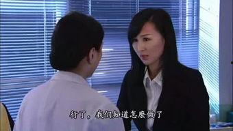 吃瓜娱乐看电影怎么看,吃瓜看片,尽享视听盛宴 第2张 吃瓜娱乐看电影怎么看,吃瓜看片,尽享视听盛宴 第2张